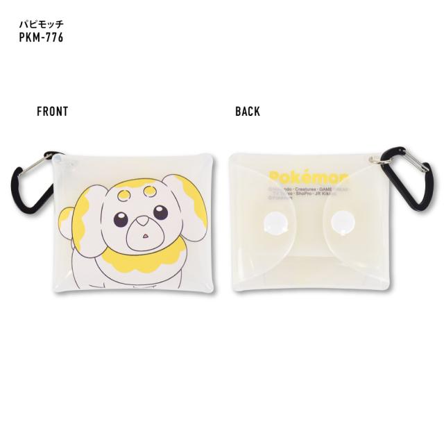 クリアマルチケース SSサイズ