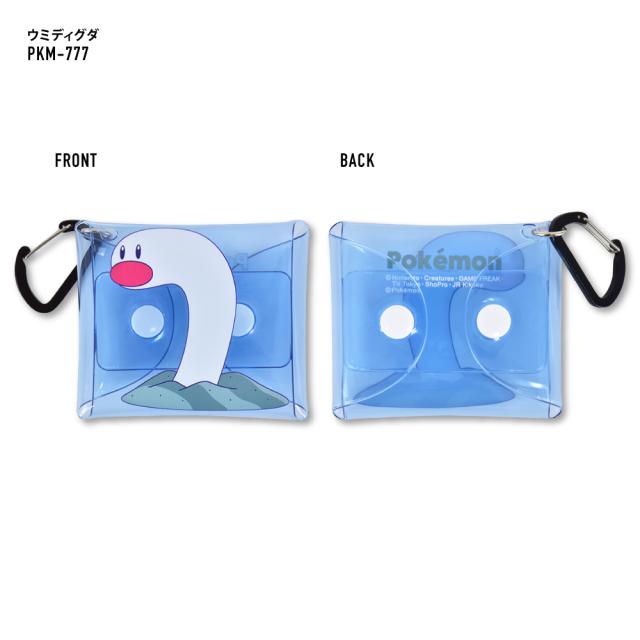 クリアマルチケース SSサイズ