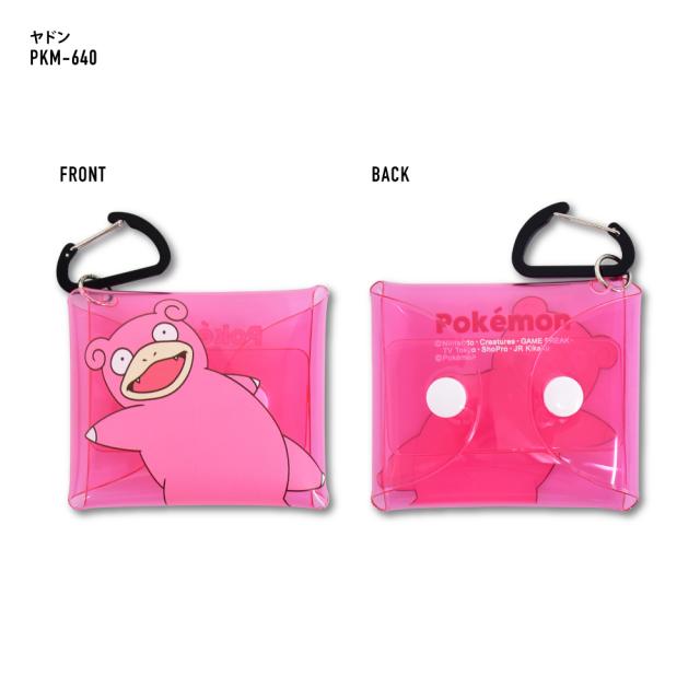 クリアマルチケース SSサイズ