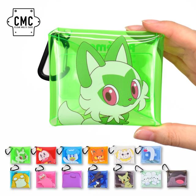 クリアマルチケース SSサイズ