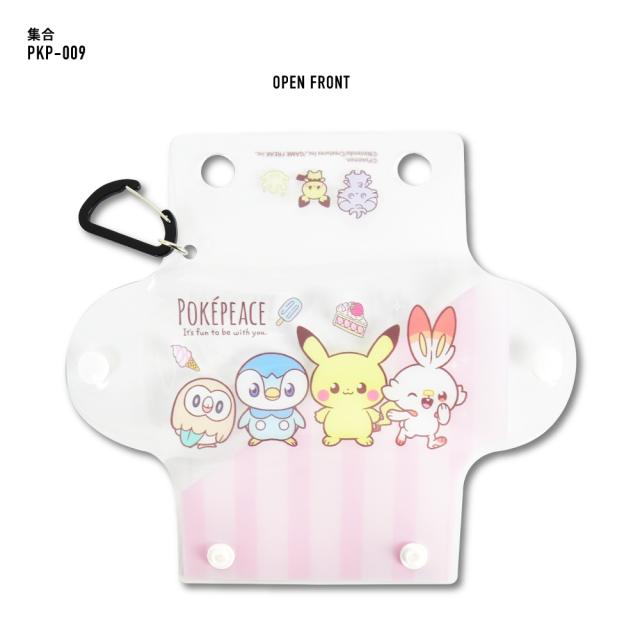 クリアマルチケース Sサイズ