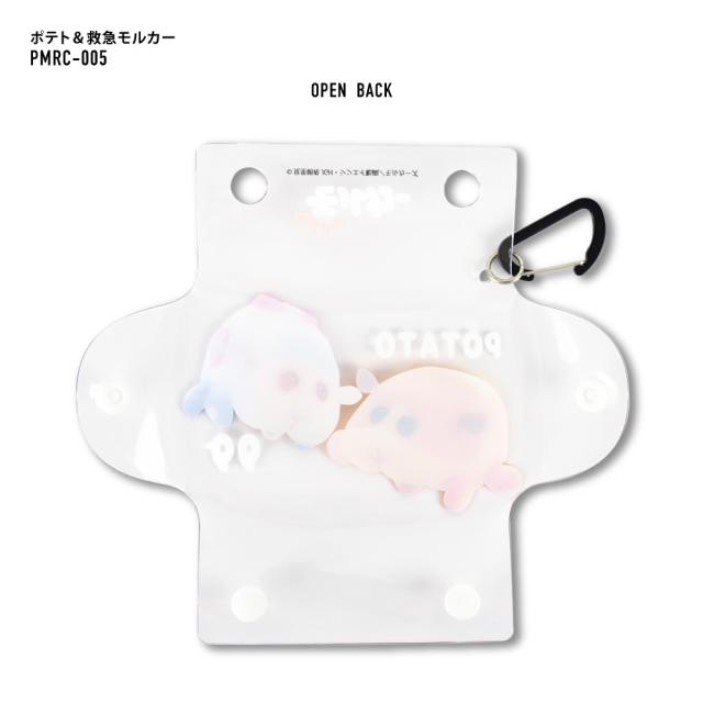 クリアマルチケース Sサイズ