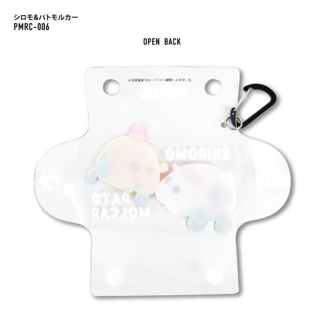 クリアマルチケース Sサイズ