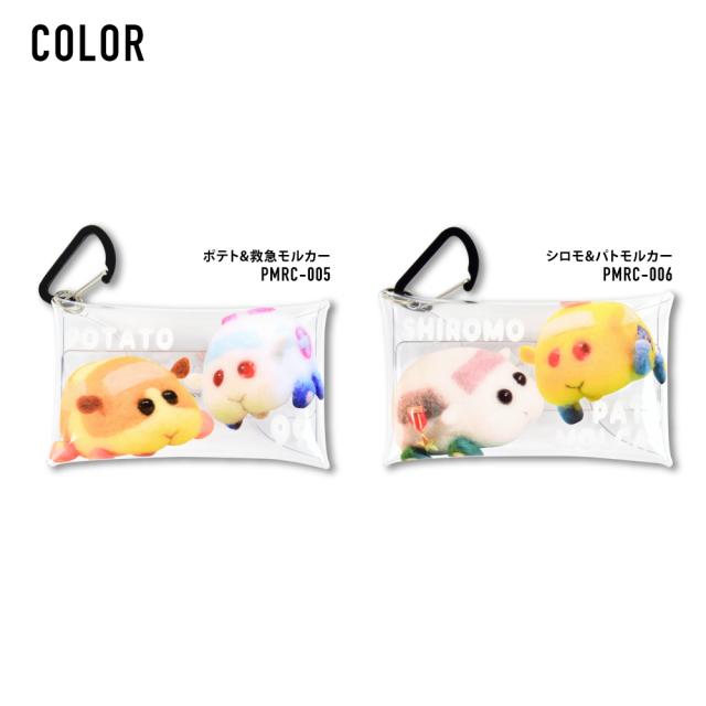 クリアマルチケース Sサイズ