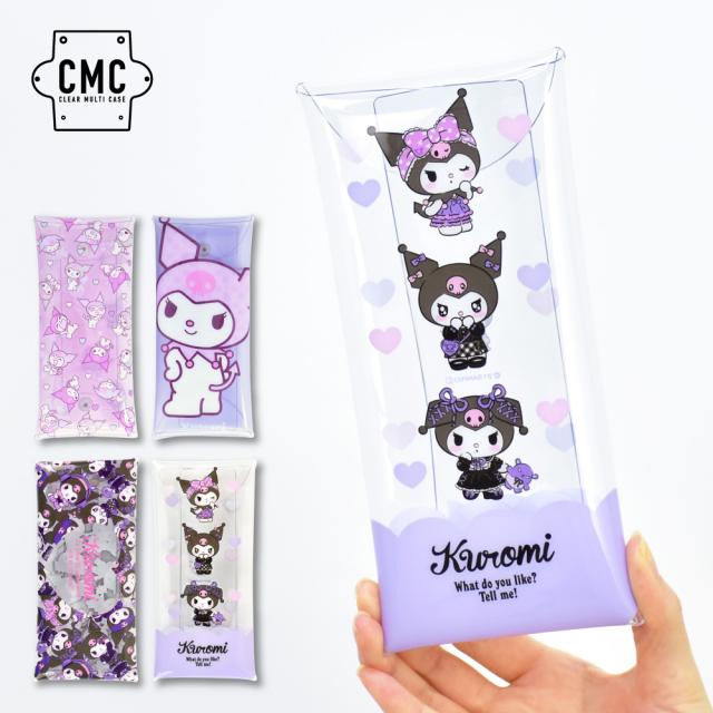 クリアマルチケース Lサイズ