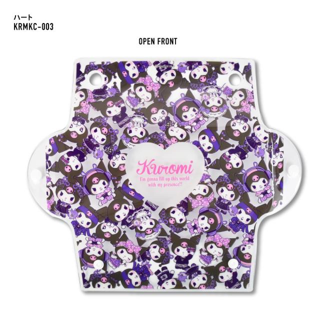 クリアマルチケース Lサイズ