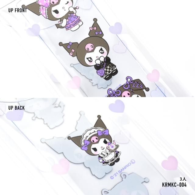 クリアマルチケース Lサイズ