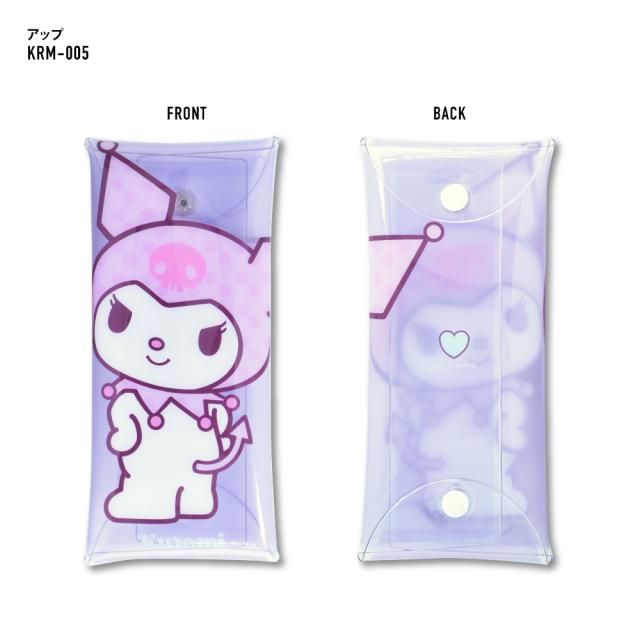 クリアマルチケース Lサイズ