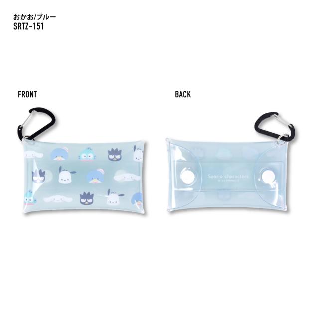 クリアマルチケースSサイズ