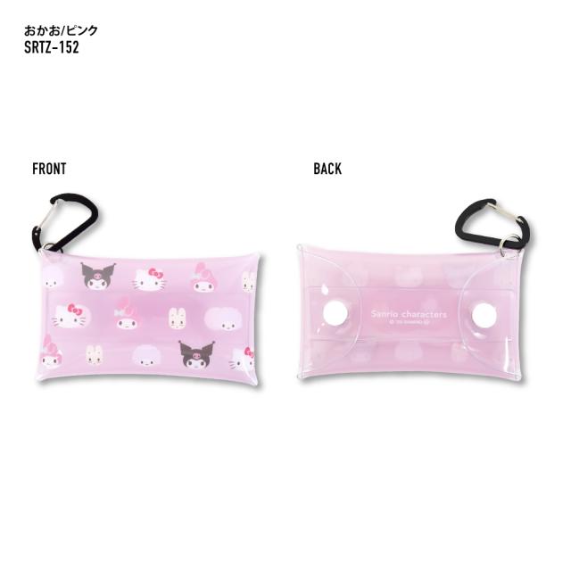 クリアマルチケースSサイズ