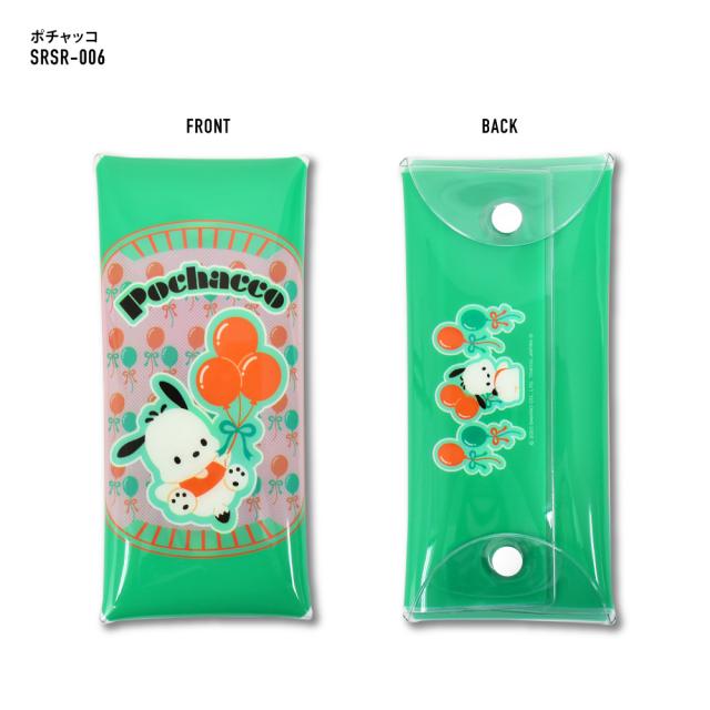 クリアマルチケース Lサイズ