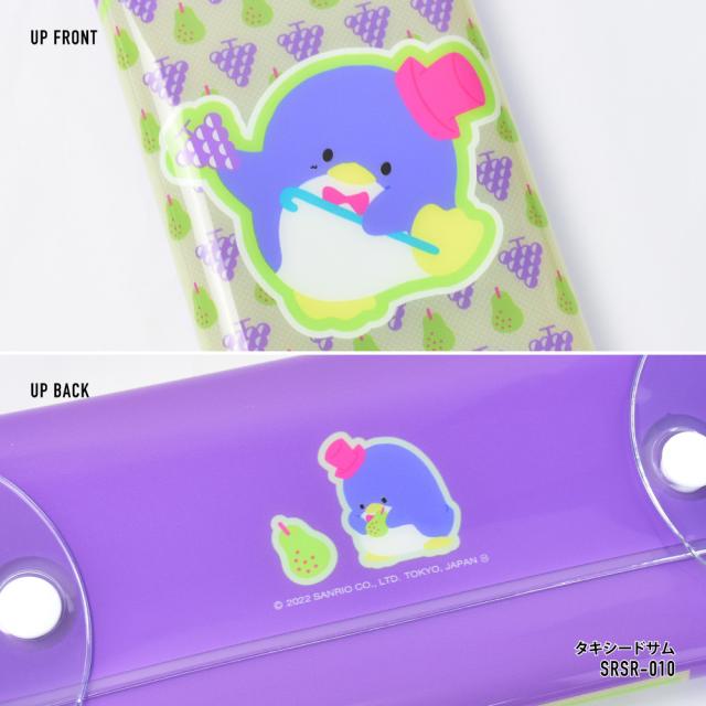 クリアマルチケース Lサイズ