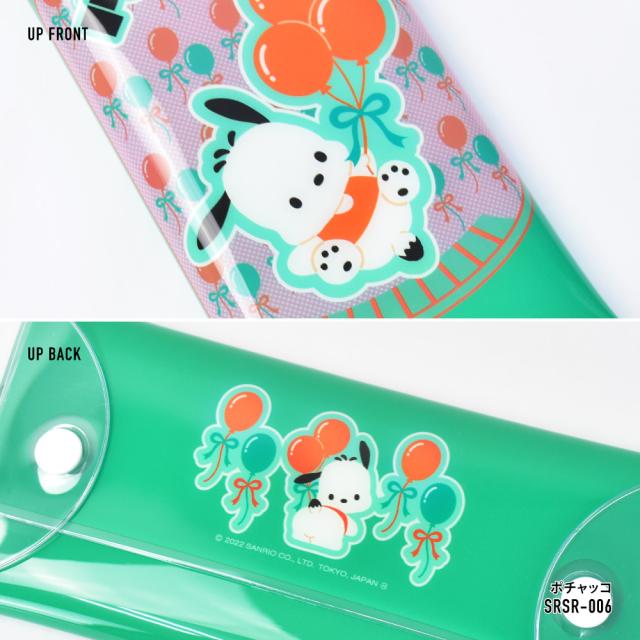 クリアマルチケース Lサイズ