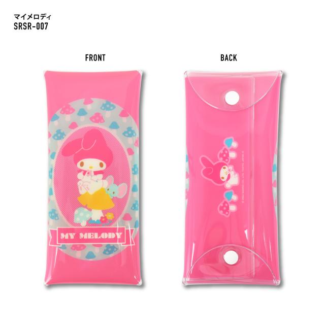 クリアマルチケース Lサイズ