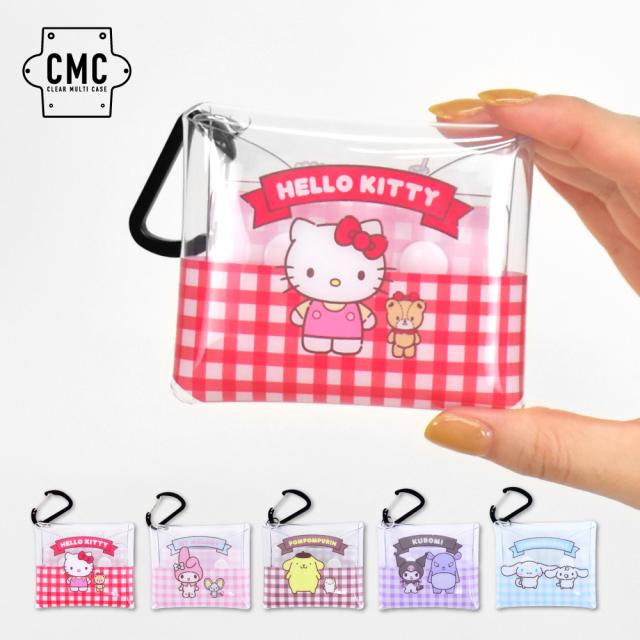 クリアマルチケース SSサイズ