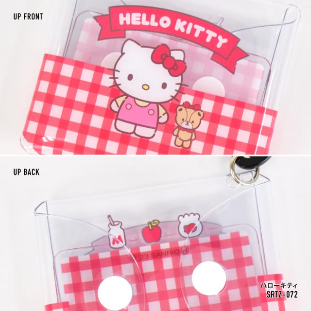 クリアマルチケース SSサイズ