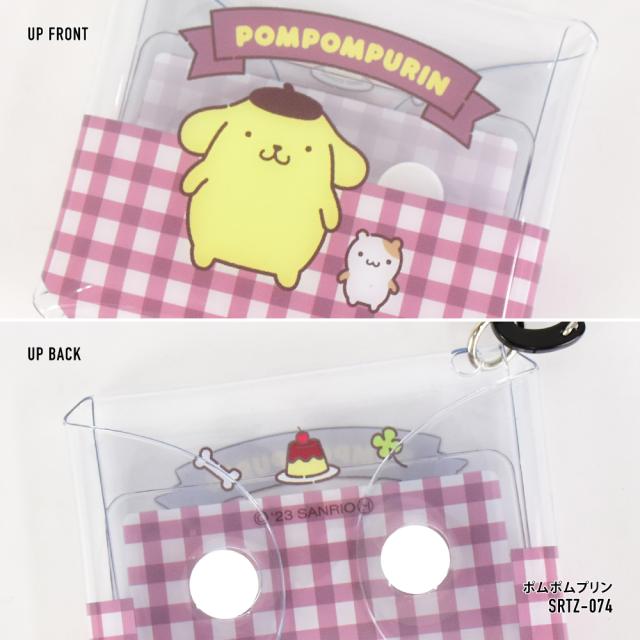 クリアマルチケース SSサイズ