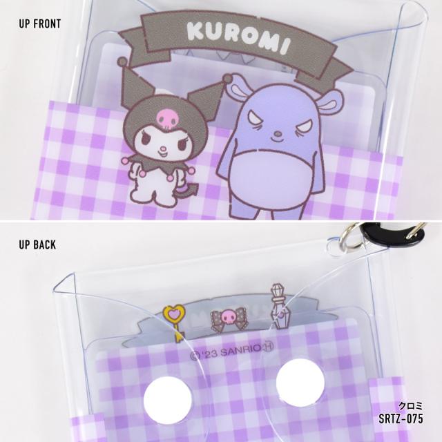 クリアマルチケース SSサイズ