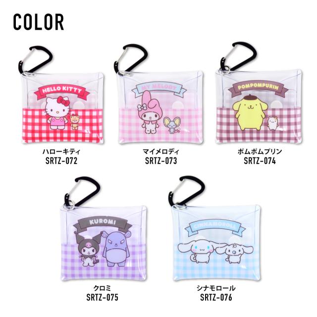 クリアマルチケース SSサイズ