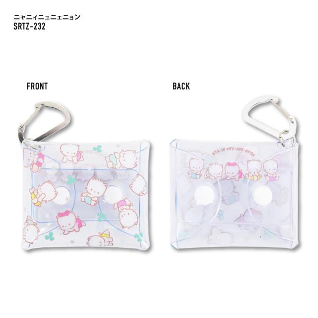 クリアマルチケース SSサイズ