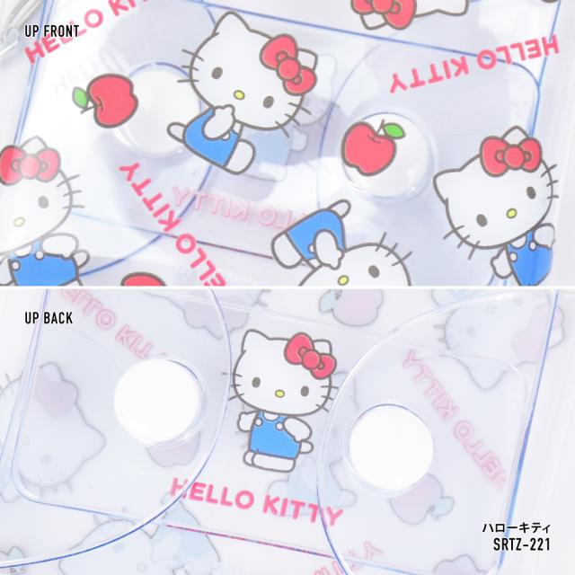 クリアマルチケース SSサイズ