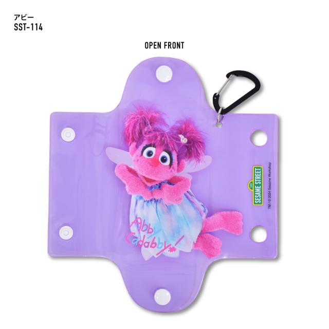 クリアマルチケース Sサイズ