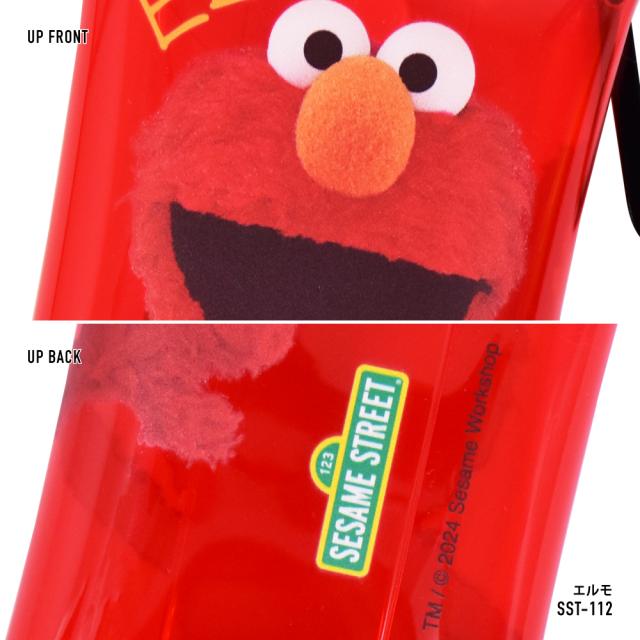 クリアマルチケース Sサイズ