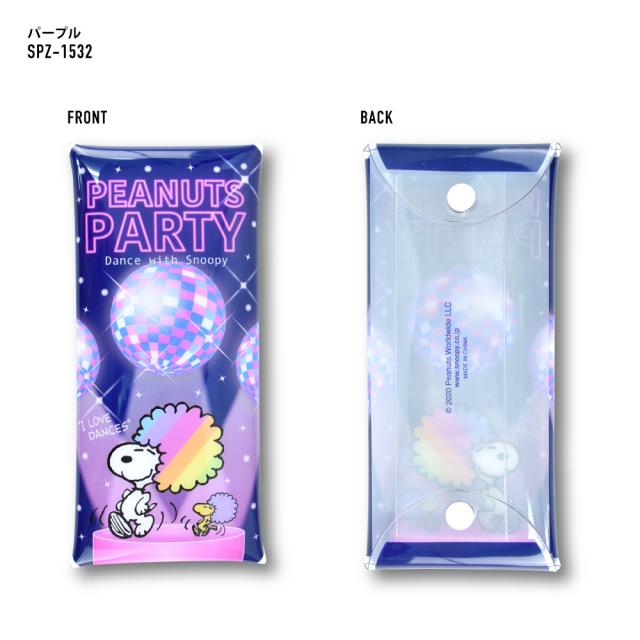 クリアマルチケース Lサイズ