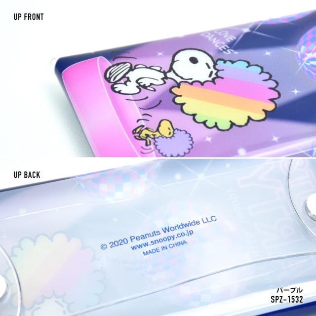 クリアマルチケース Lサイズ