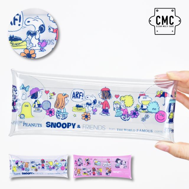 クリアマルチケース