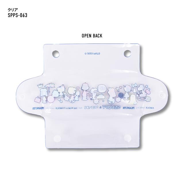 クリアマルチケース