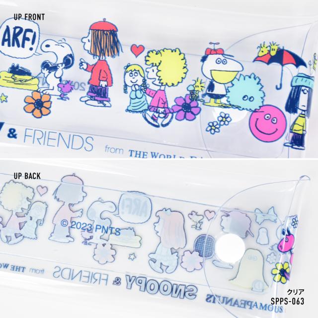 クリアマルチケース