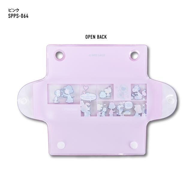 クリアマルチケース