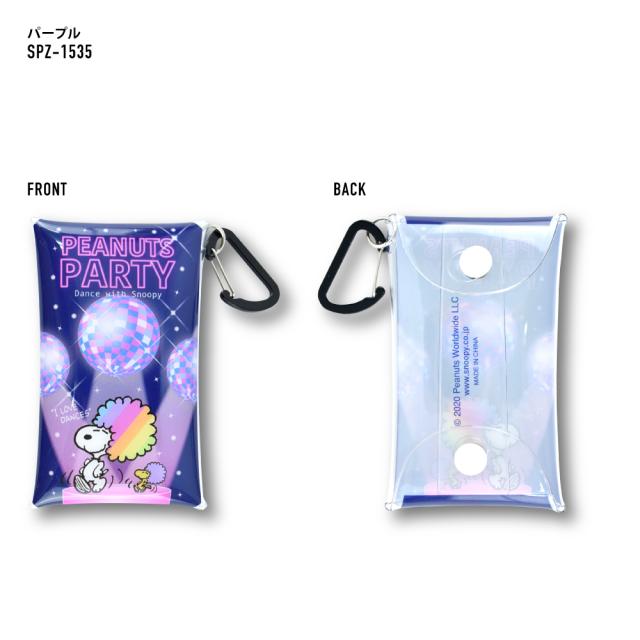 クリアマルチケース Sサイズ