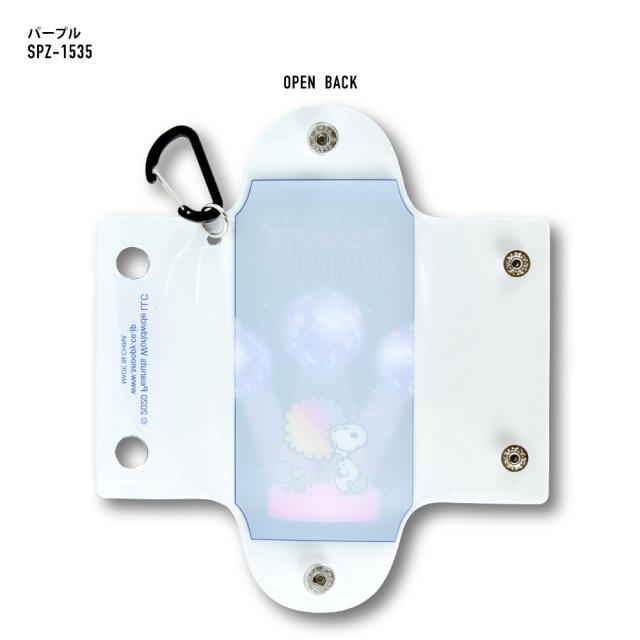 クリアマルチケース Sサイズ