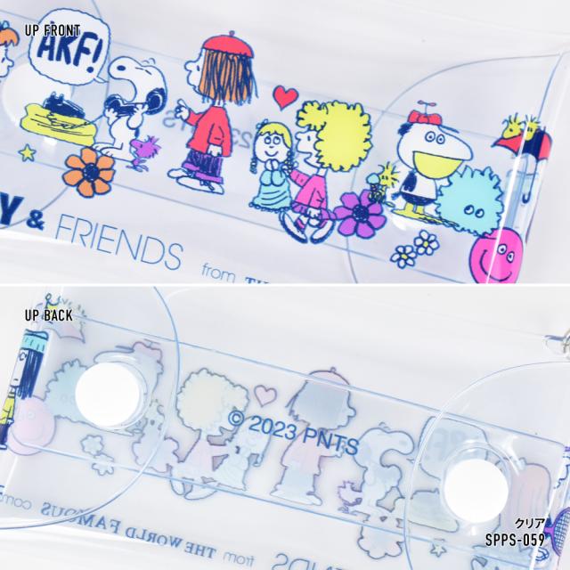 クリアマルチケースSサイズ