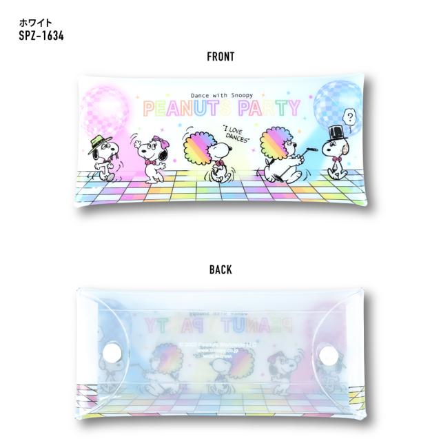 クリアマルチケース Lサイズ