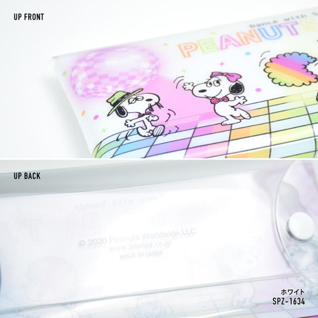 クリアマルチケース Lサイズ