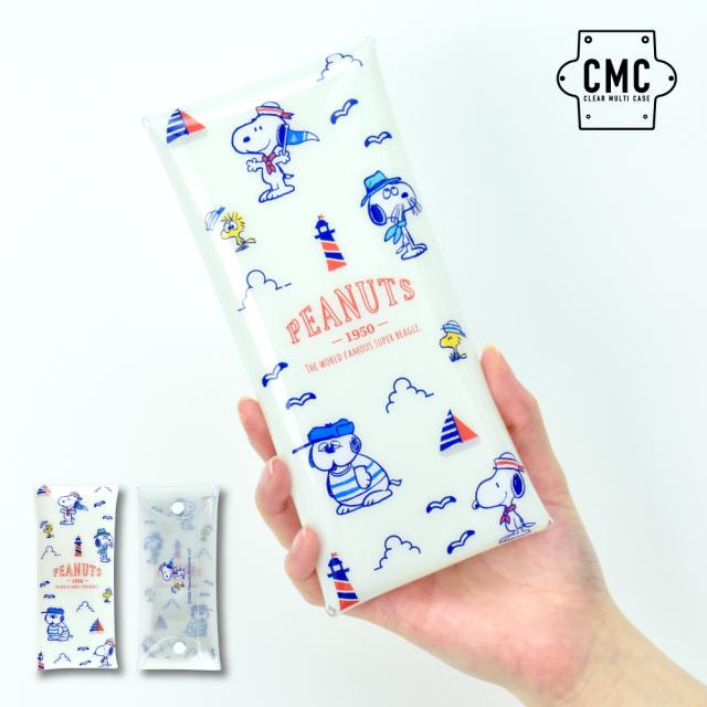 クリアマルチケース Lサイズ