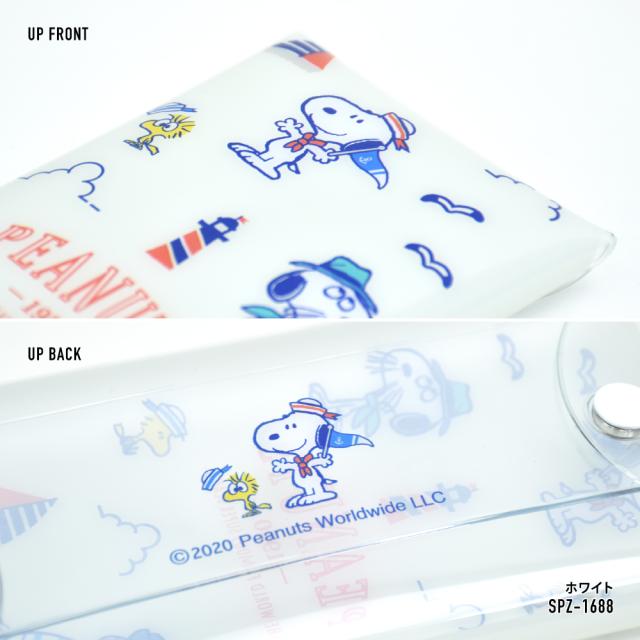 クリアマルチケース Lサイズ