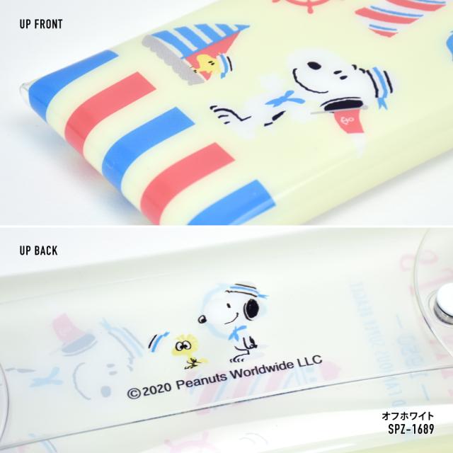 クリアマルチケース Lサイズ