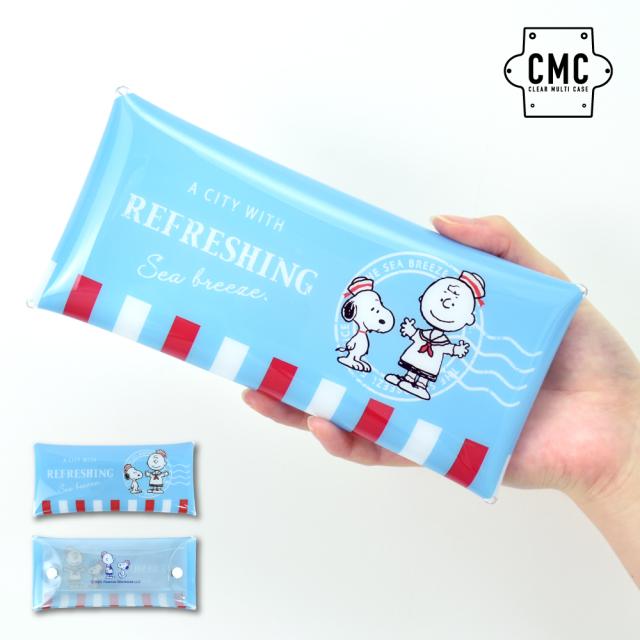 クリアマルチケース Lサイズ