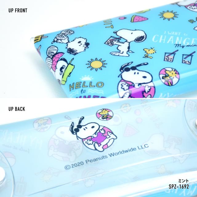 クリアマルチケース Lサイズ