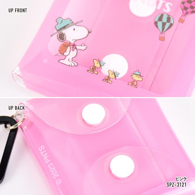 クリアマルチケース SSサイズ