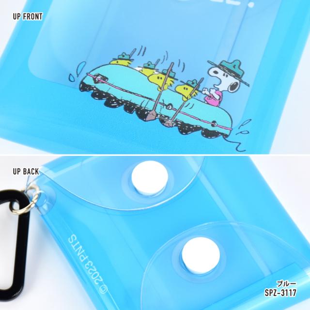 クリアマルチケース SSサイズ