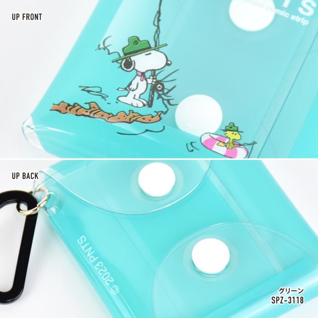 クリアマルチケース SSサイズ