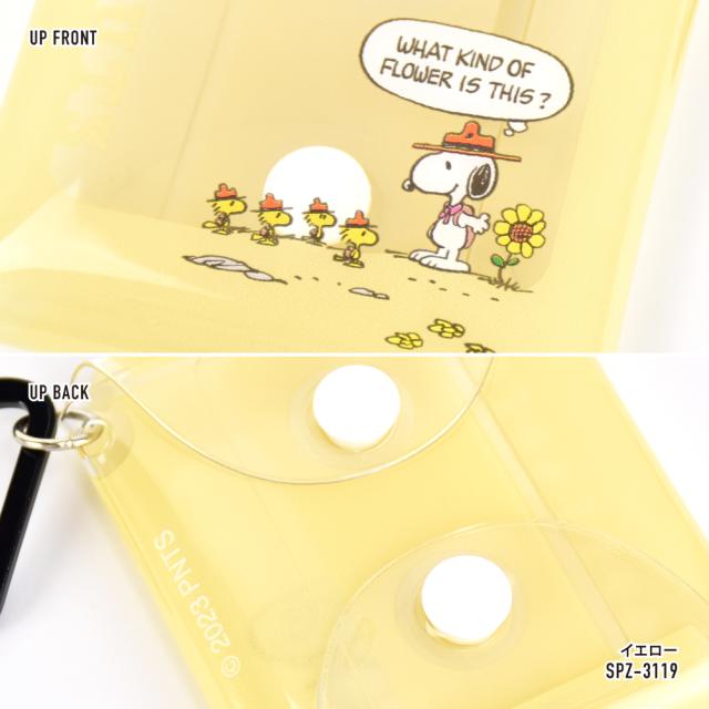 クリアマルチケース SSサイズ