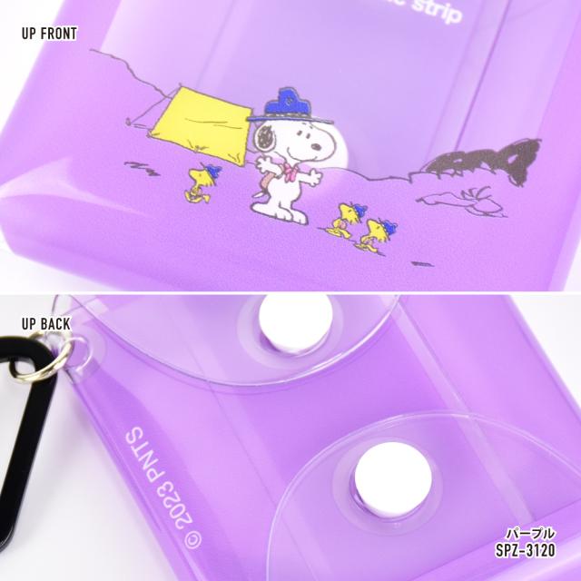 クリアマルチケース SSサイズ