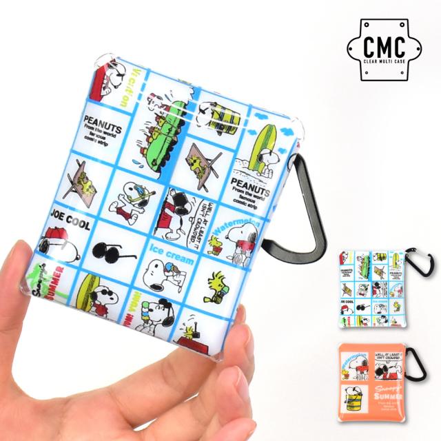 クリアマルチケース SSサイズ