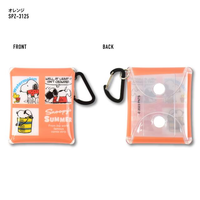 クリアマルチケース SSサイズ